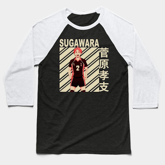 Kōshi Sugawara - Haikyuu!! Baseball T-Shirt by Jack Jackson